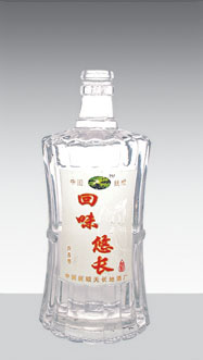 GB-025 500ml